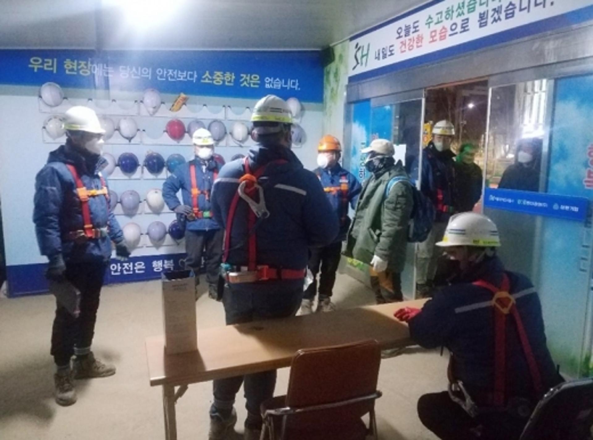 [신종코로나] SH공사, 주택공급 연기… 외국인근로자 집중관리