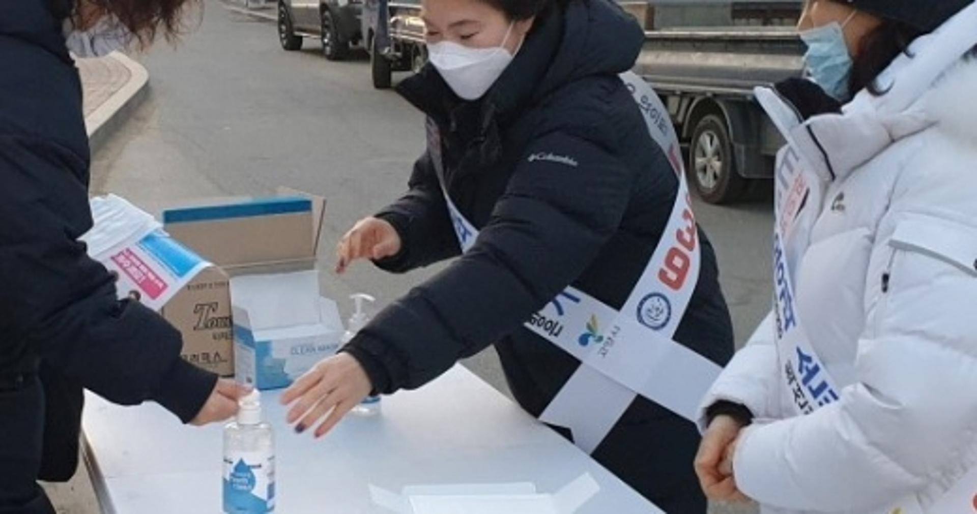 마스크‧손소독제 불공정행위에… 고양시 "가격실태 특별점검반 떴다"