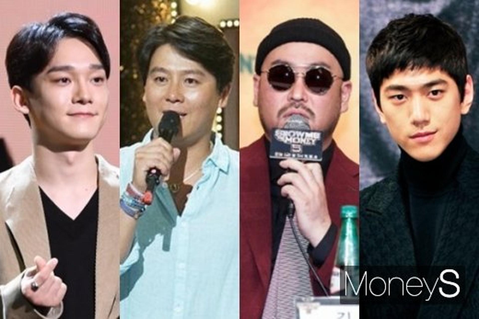 [출근길] 이재훈 결혼, ★들 뒤늦은 고백이 대세?
