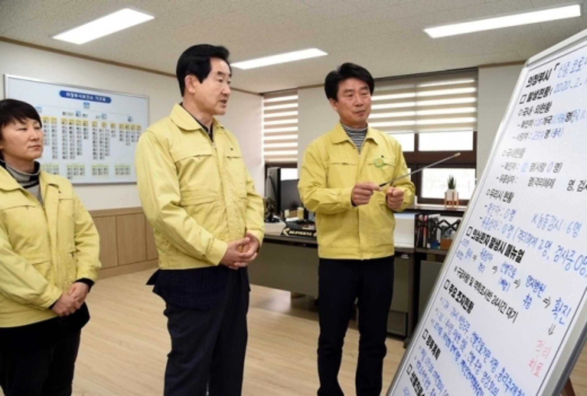 의정부시, '신종코로나'로 주요행사 취소·연기… 3월까지 100여개