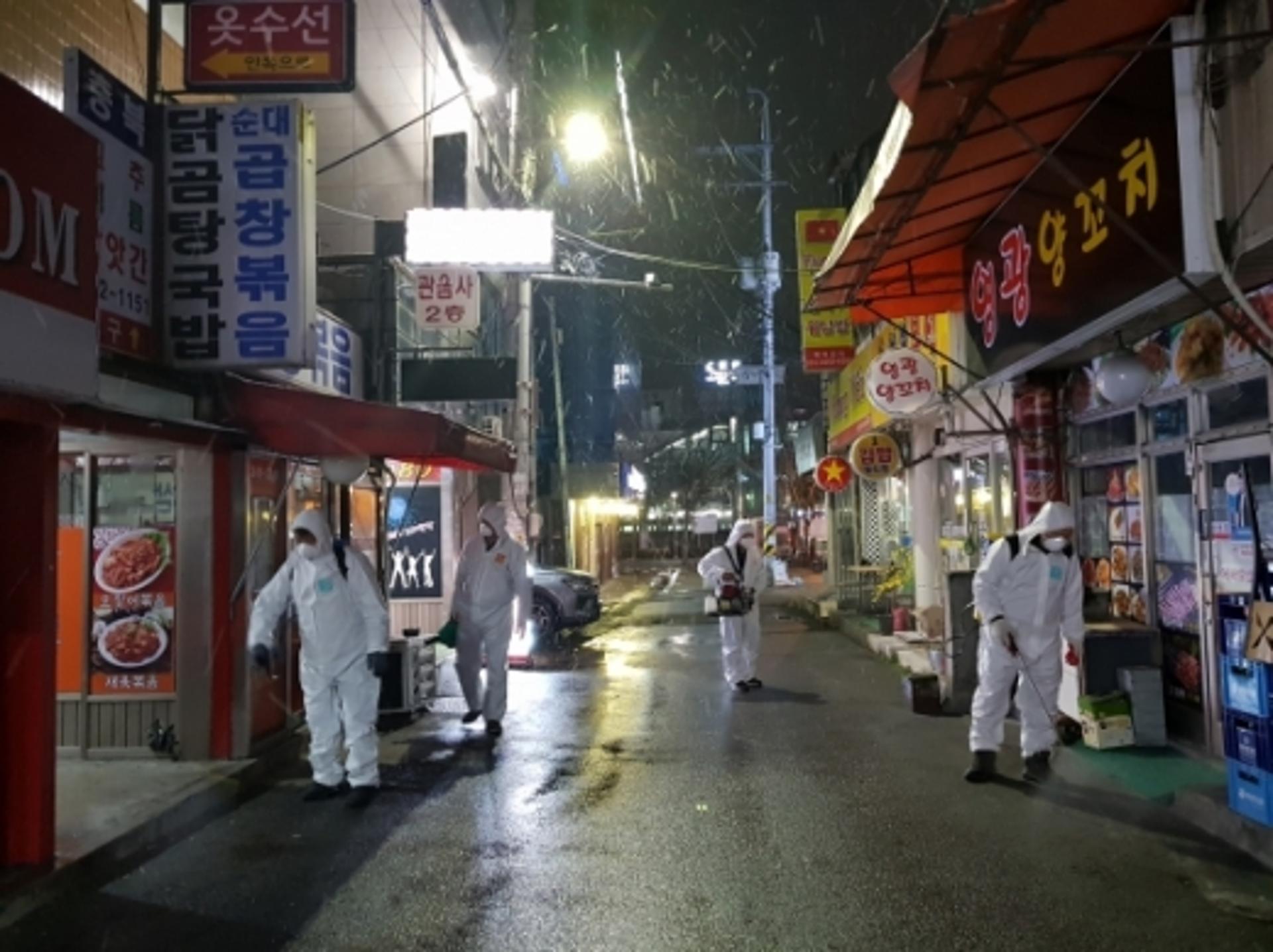 군포시, 신종코로나 관련 선제적 방역 강화
