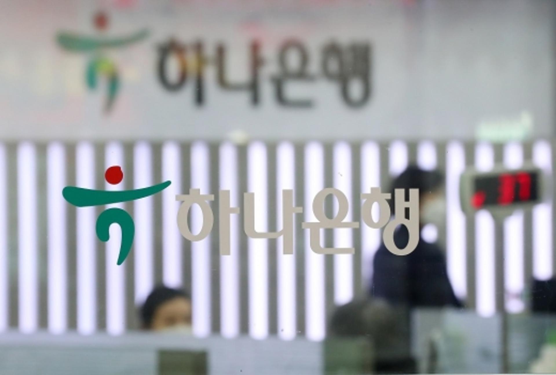 '5%적금' 하나은행, 브랜드 변경에 고객 136만명 확보