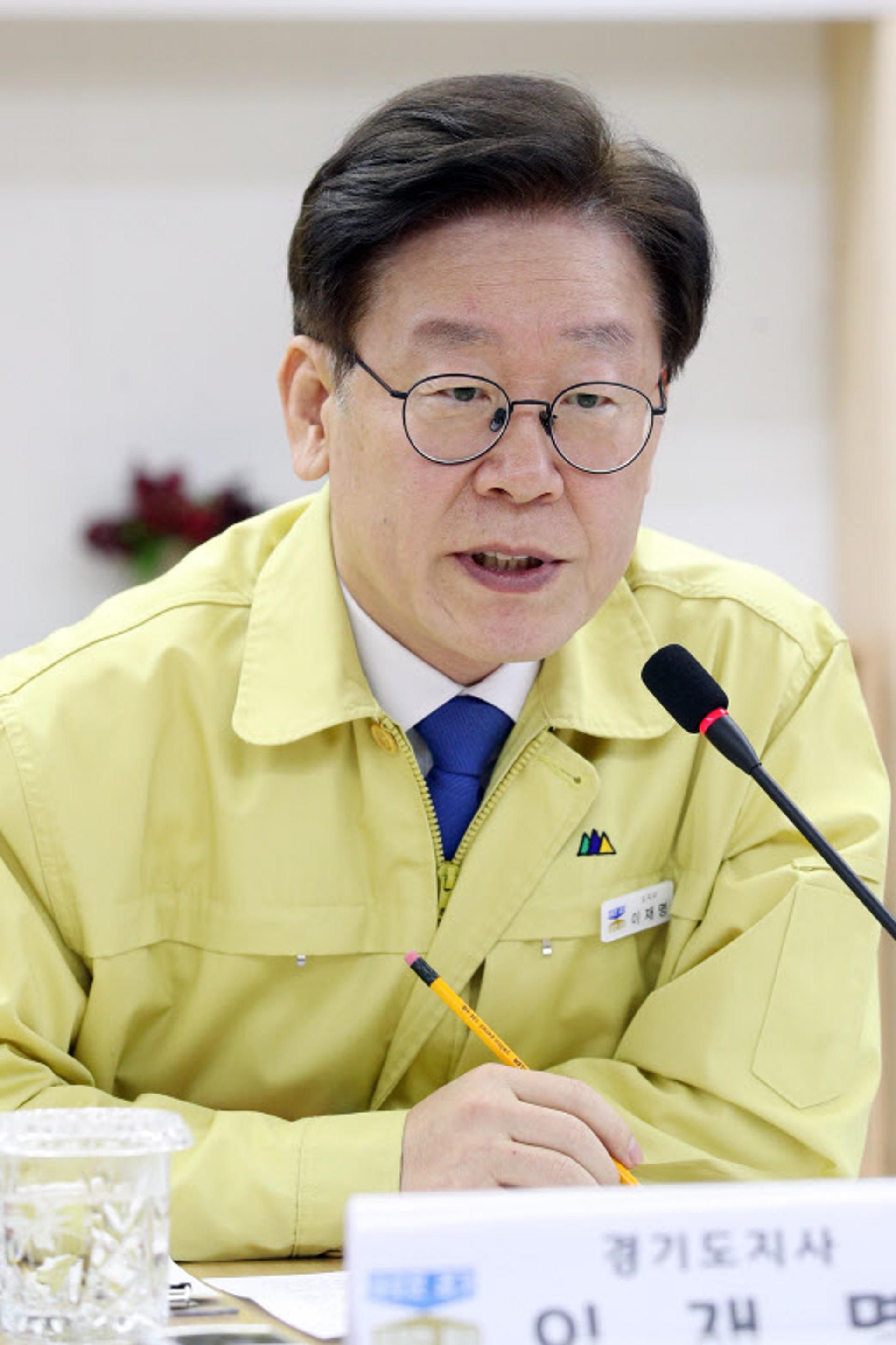 이재명 "신종코로나 20번째 확진자 수원시 거주"