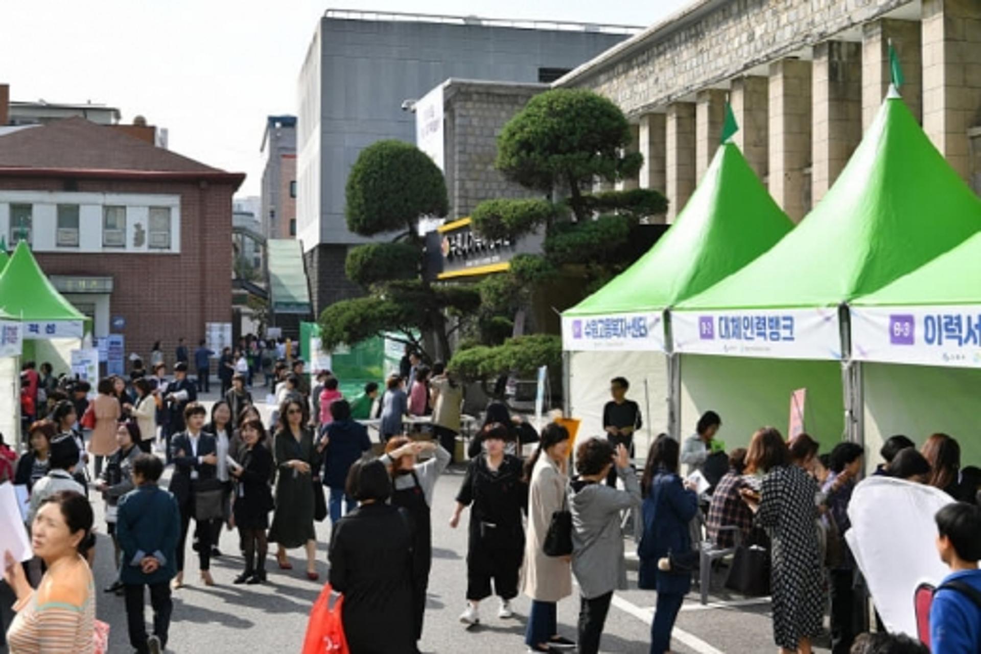수원 팔달여성새로일하기센터, 여성가족부장관 표창 받아