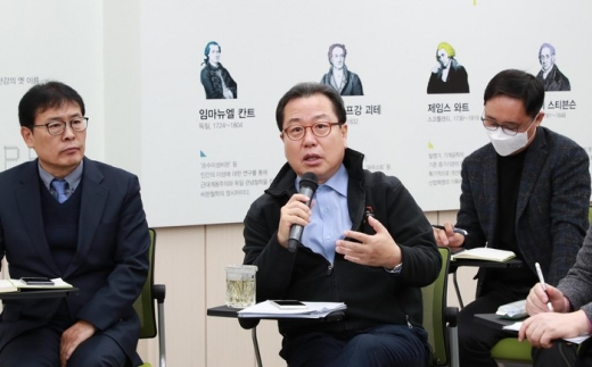 조광한 남양주시장, "신종코로나바이러스 가짜뉴스 엄정 대응"