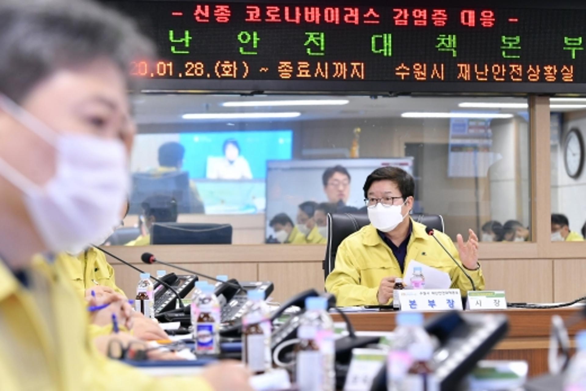 염태영 수원시장 "신종코로나 확산 막으려면 질본 지침·접촉자 관리 기준 강화해야"