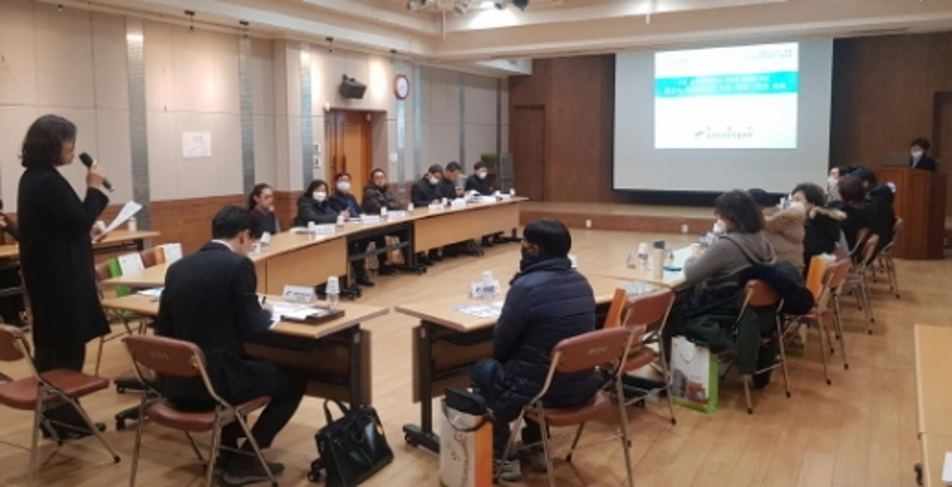 안산시, '신종코로나'에 외국인주민 지원기관·단체 긴급회의