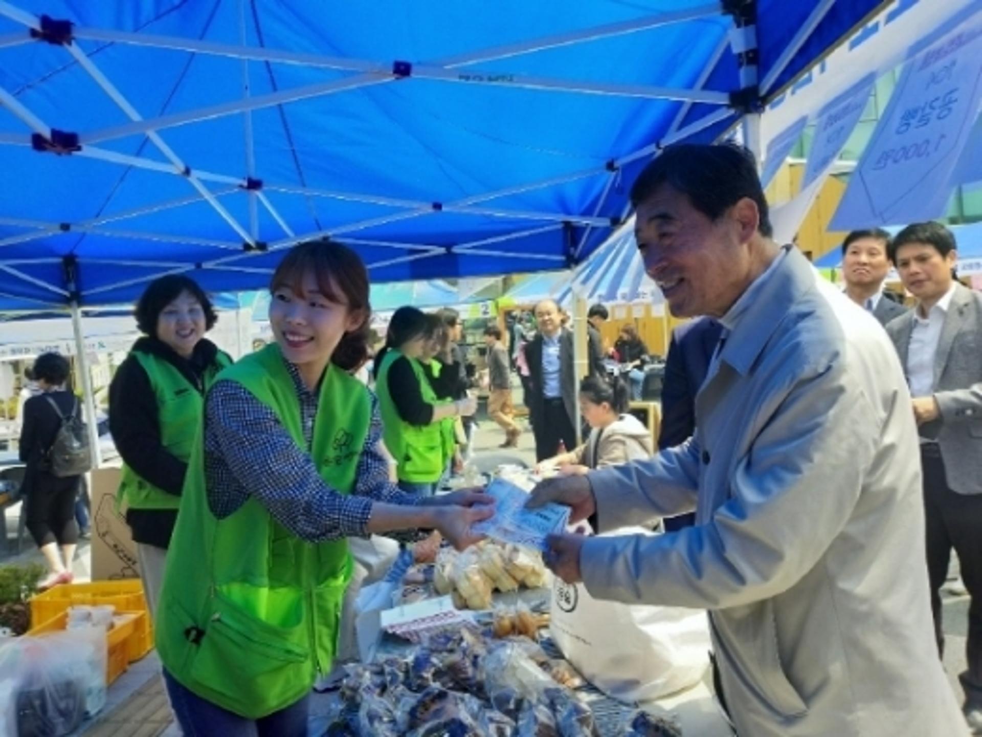 안산시, 신종코로 위기에 '다온' 할인판매 연장