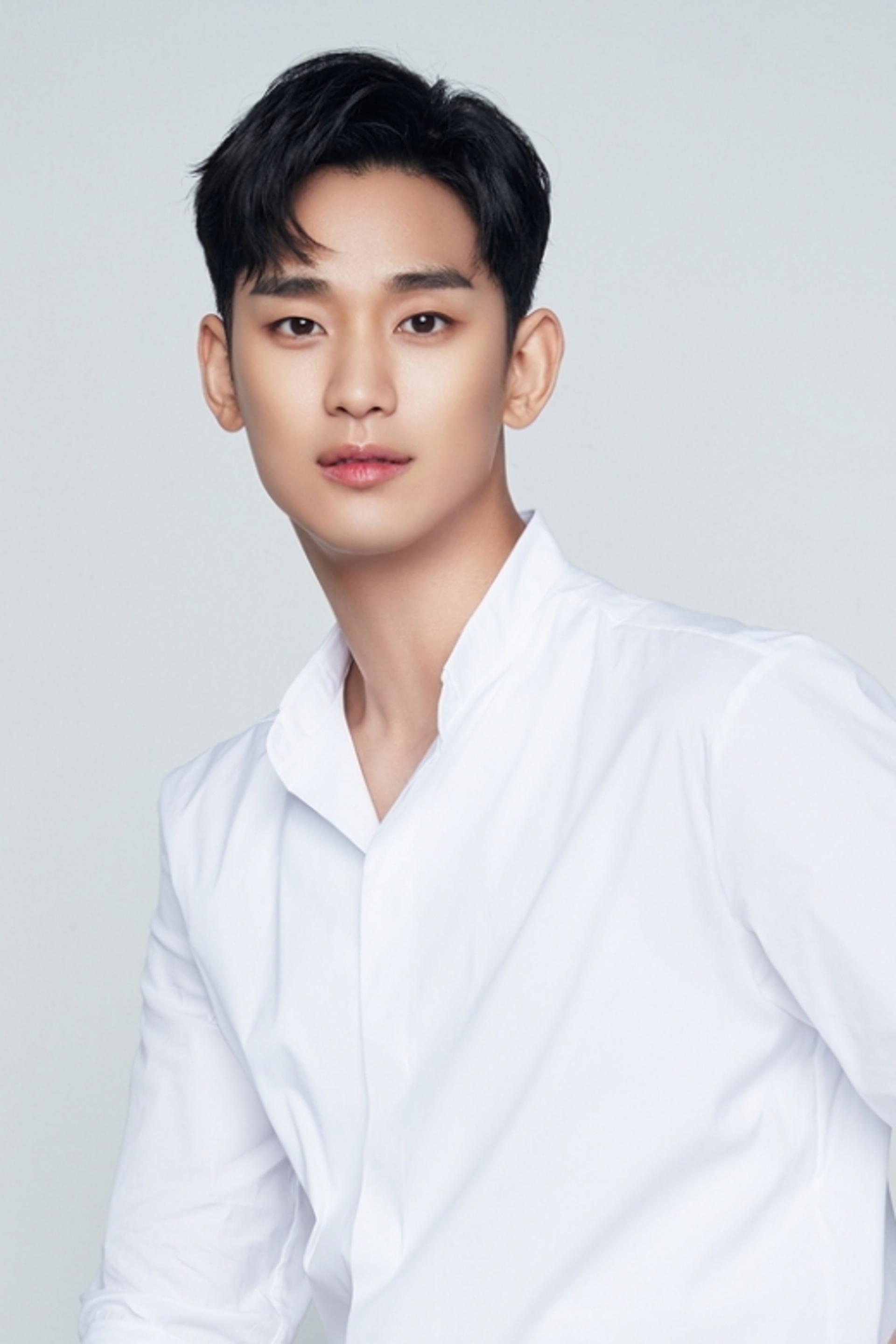 김수현, '사이코지만 괜찮아' 출연… "안방극장 복귀"