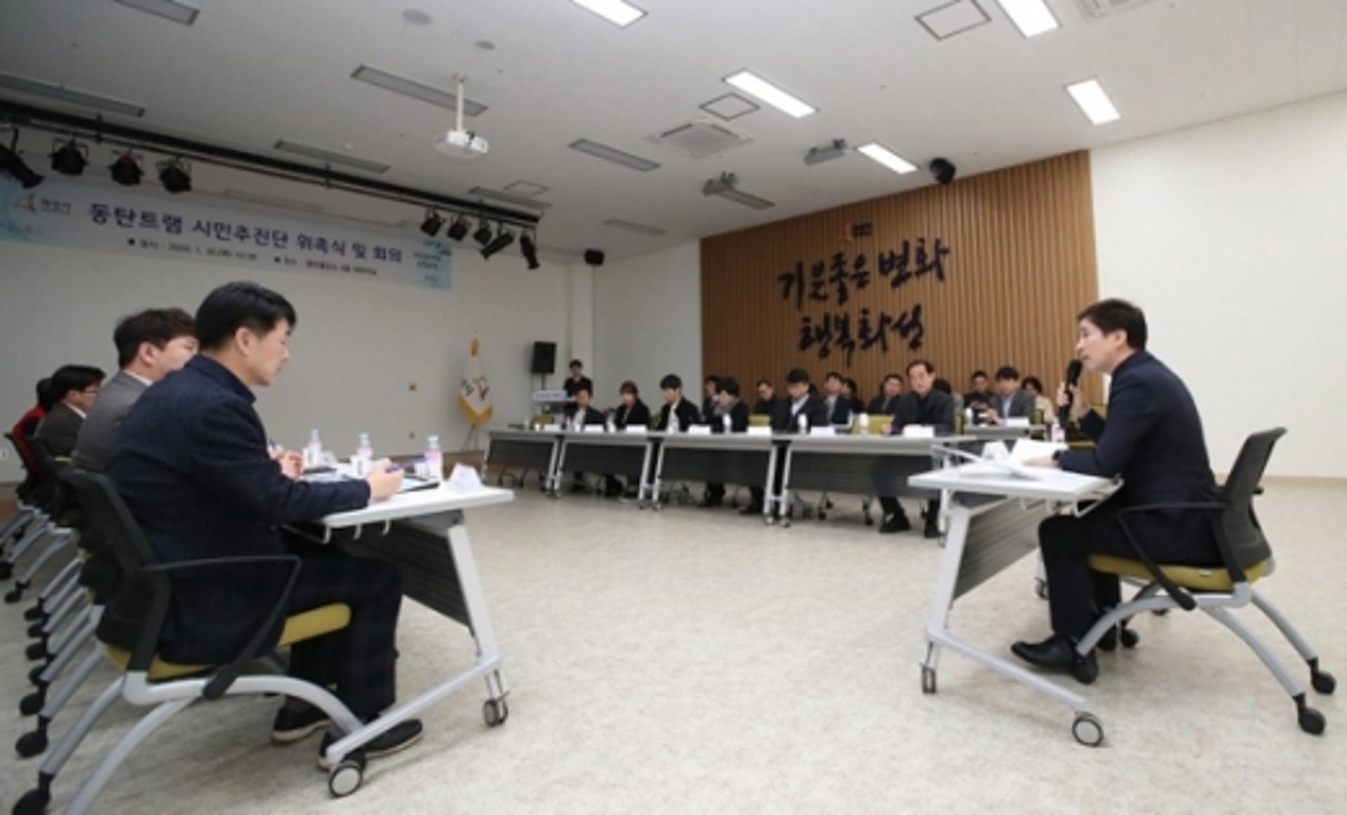 동탄도시철도, 본격 시동…경기도-화성시-오산시 업무협약 체결
