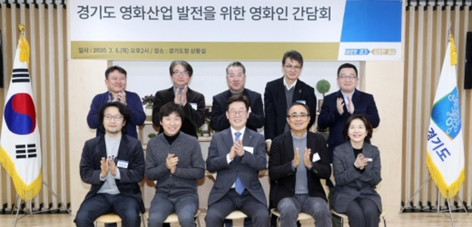 이재명 “영화산업 독과점 심각… 공정한 경쟁 가능토록 해야”