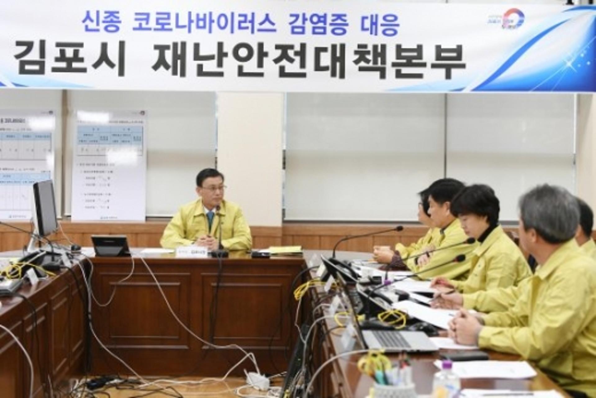 김포시, '신종코로나' 중국인근로자 특별관리 등 '선제적 대응'