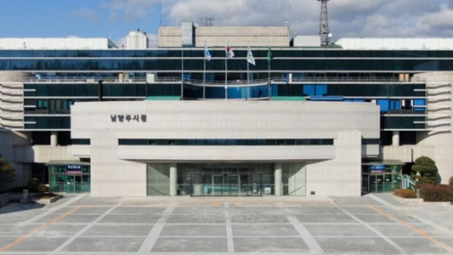 남양주시, 신종코로나로 얼어붙은 골목상권 녹이기 앞장