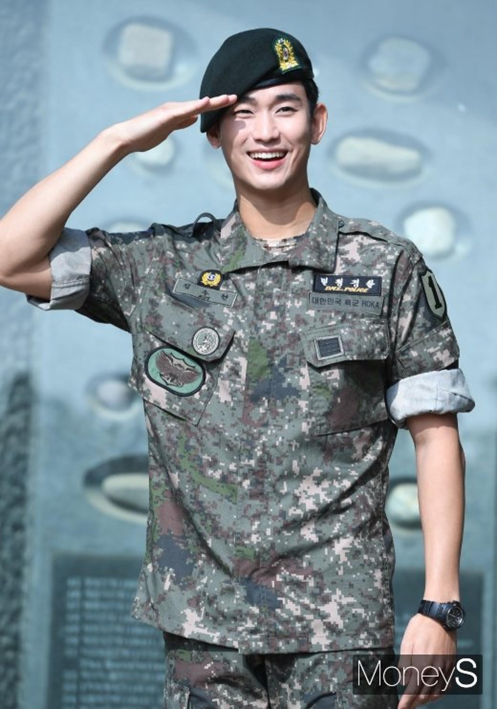 [퇴근길] '사이코지만 괜찮아' 김수현 복귀작에 관심↑