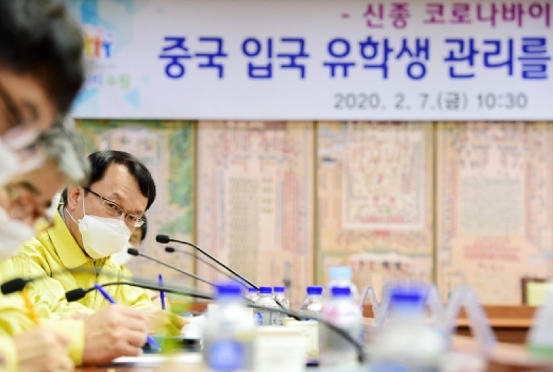 수원시, 관내 대학과 협력체계 구축해 감염병 대응력 높인다