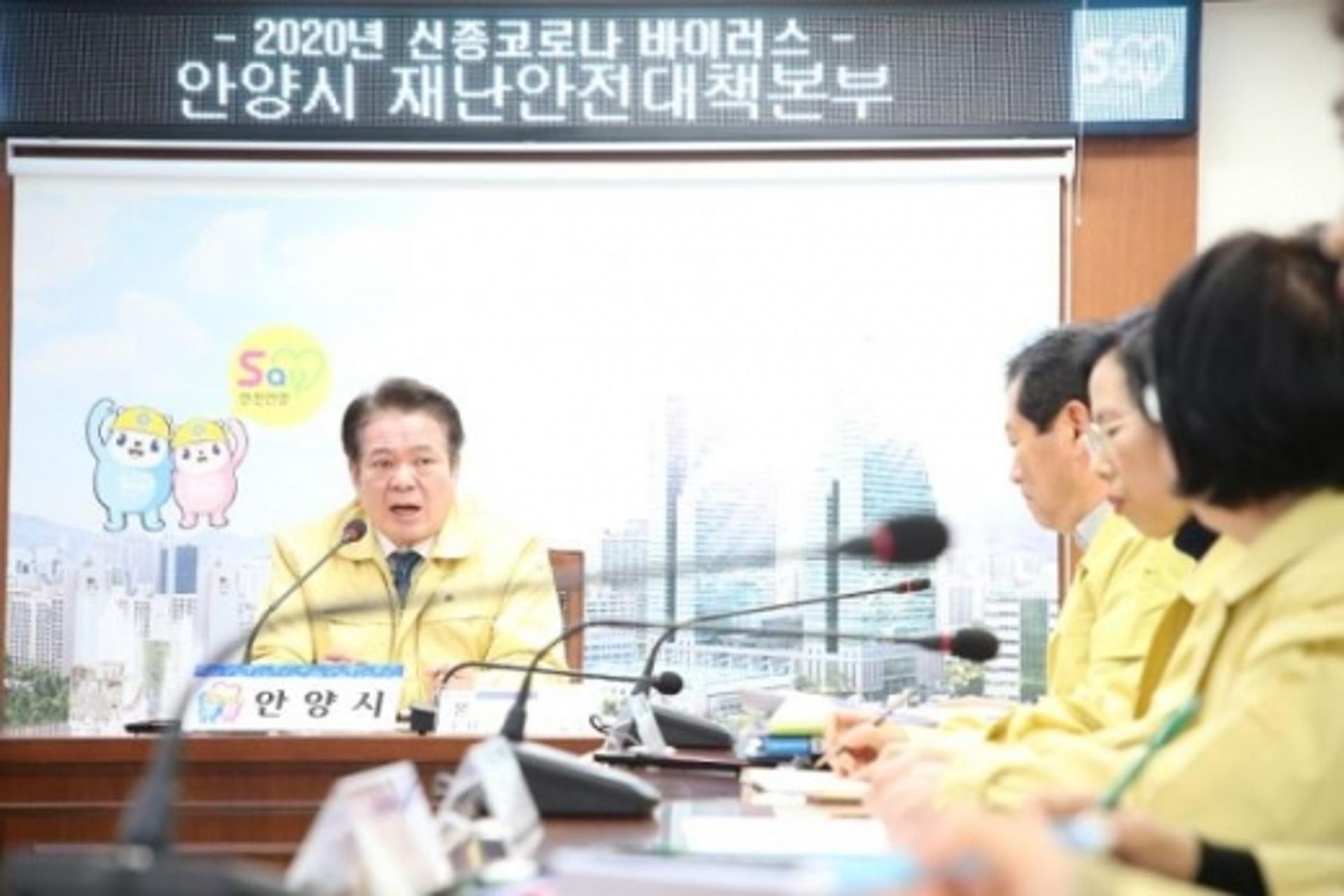 안양시, "마스크 불공정 행위 적발 시 수사의뢰"