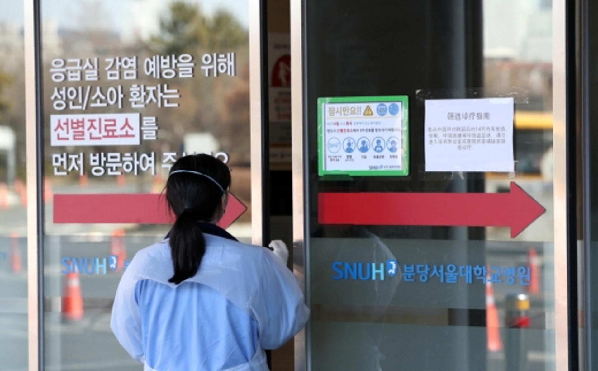 [신종코로나] 26·27번 확진자, 25번 아들·며느리… 동선에 '촉각'(종합)