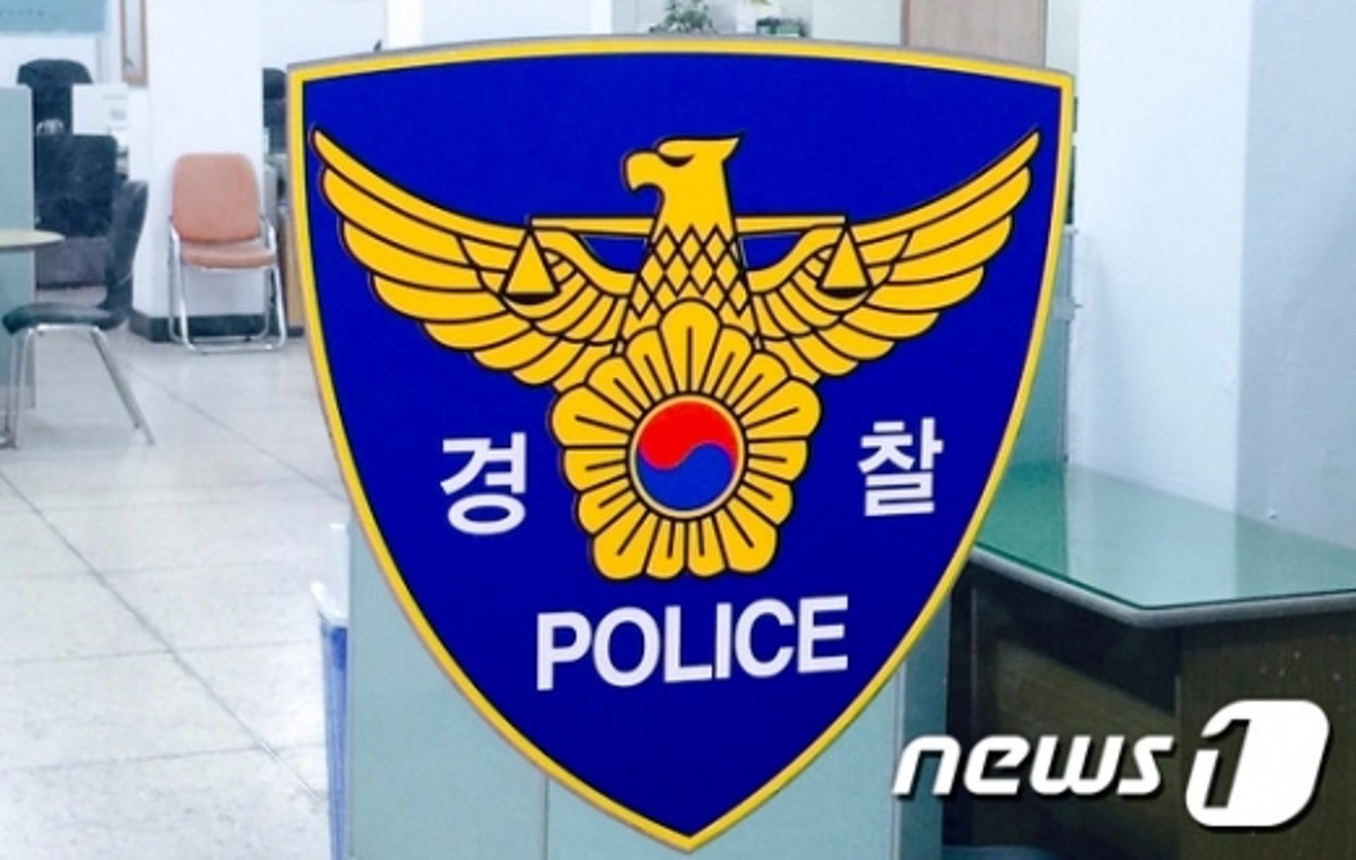 울산 모텔 화재, 투숙객 긴급 대피 '1명 사망'… 무슨 일?