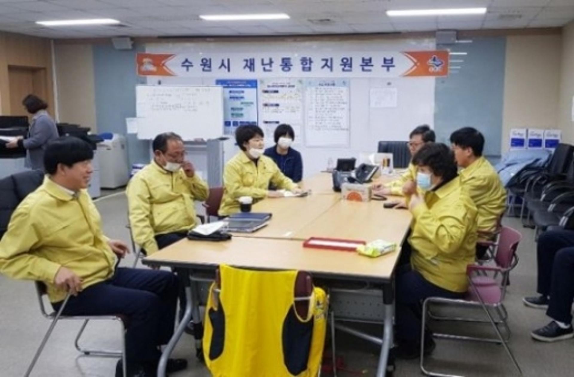 수원시의회, 시 재난안전대책통합지원본부 비상근무자 격려