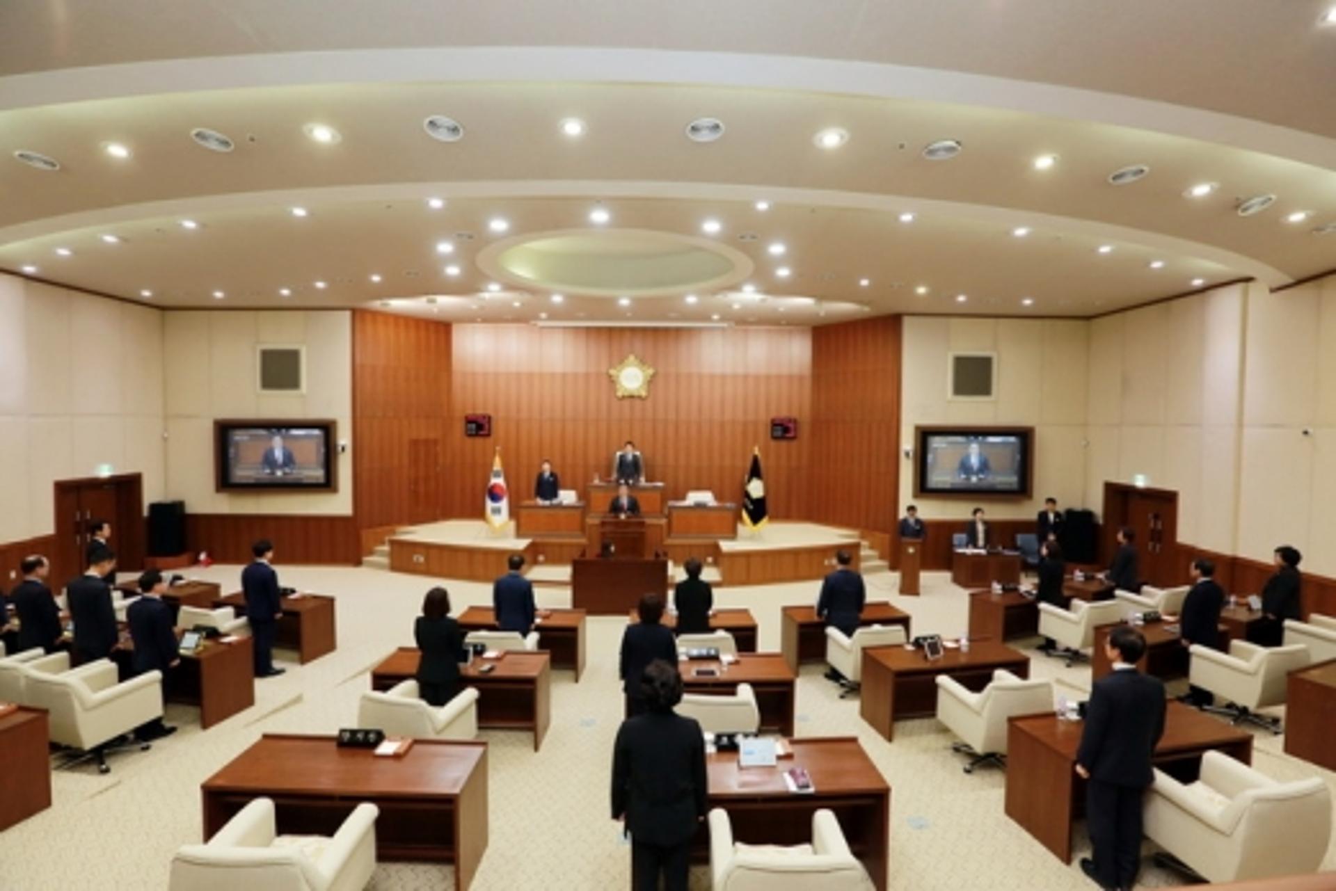 의정부시의회, 올해 첫 회기 '제294회 임시회' 개회