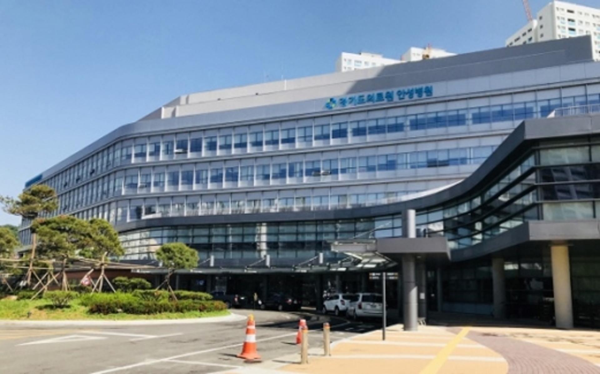 신종코로나 26·27번 환자, 경기도의료원 안성병원에서 치료 중