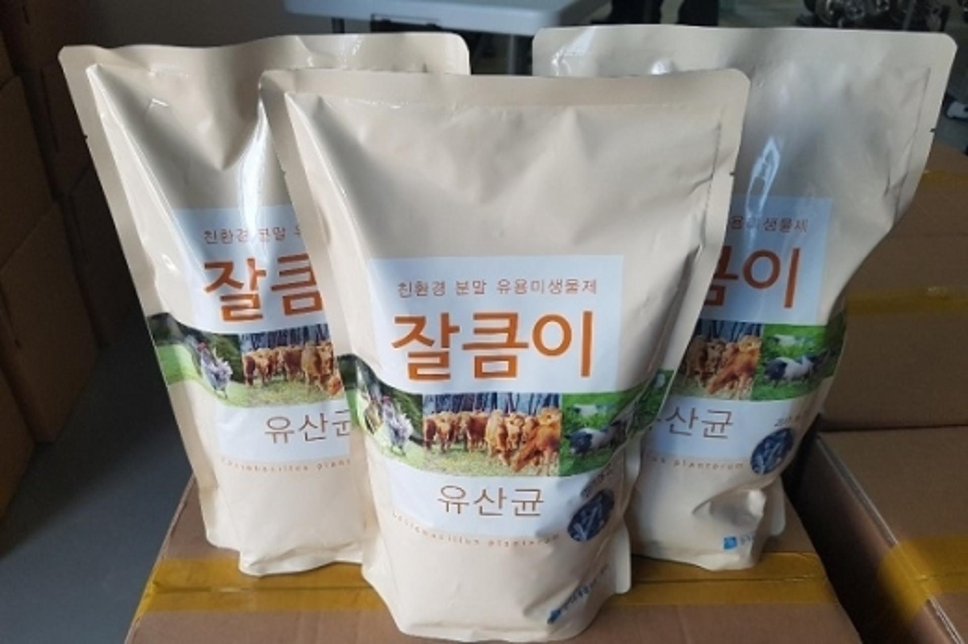 경기도 동물위생시험소 생산 '유용미생물', 생산성향성·악취저감에 높은 효과