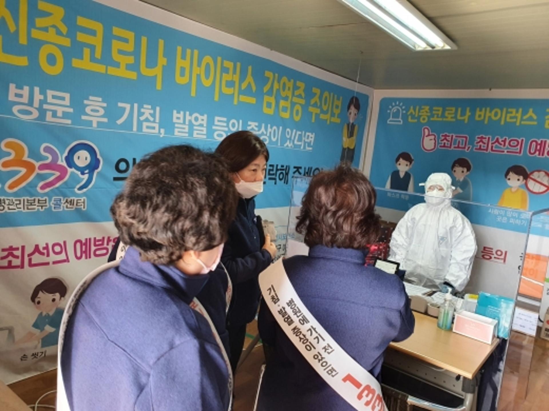 고양시, 신종코로나 확산방지… '보건의료분야 퇴직공무원' 경험 모은다