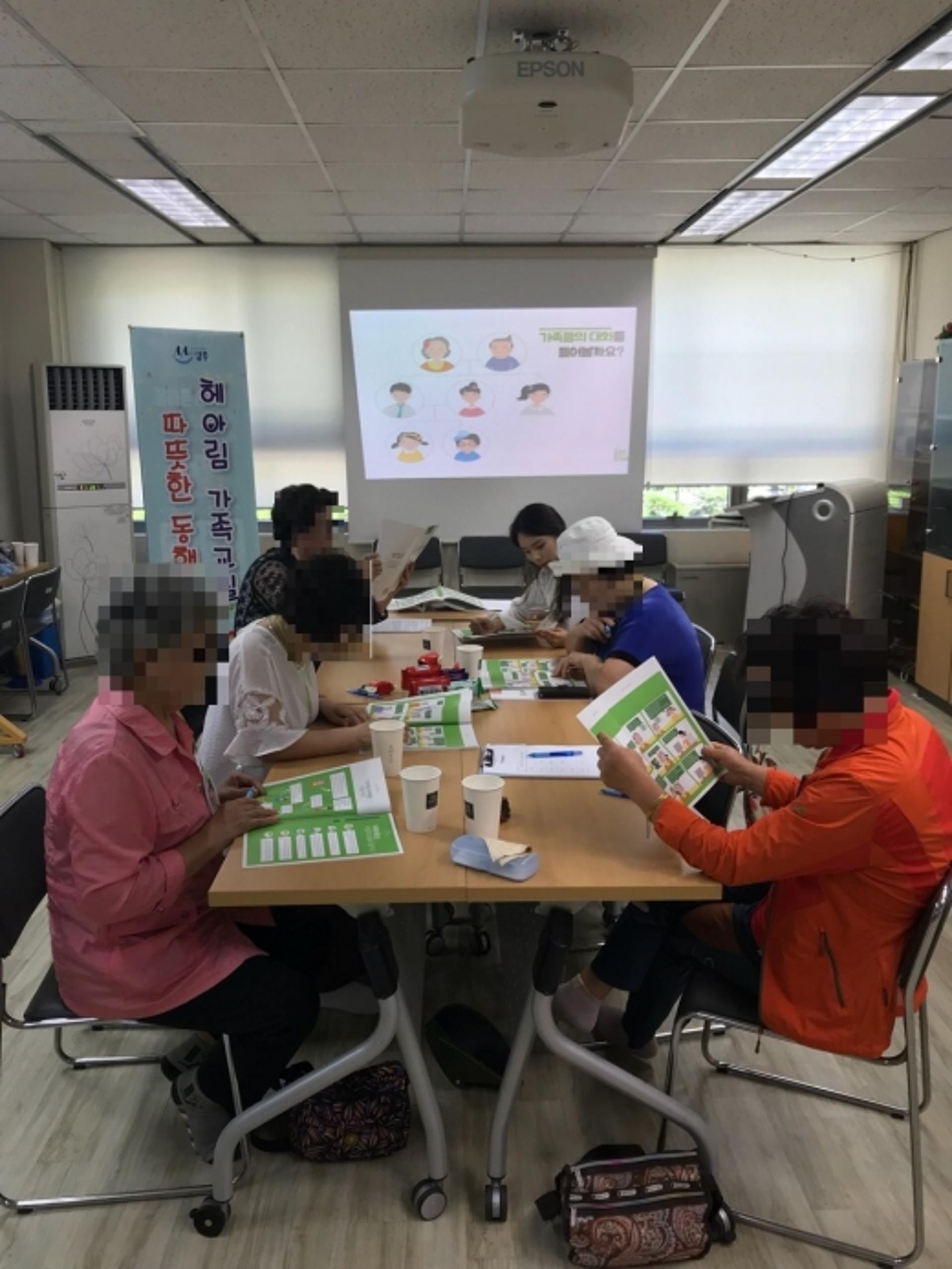 양주시, 치매인식도 조사 결과 바탕 '치매특화사업' 추진