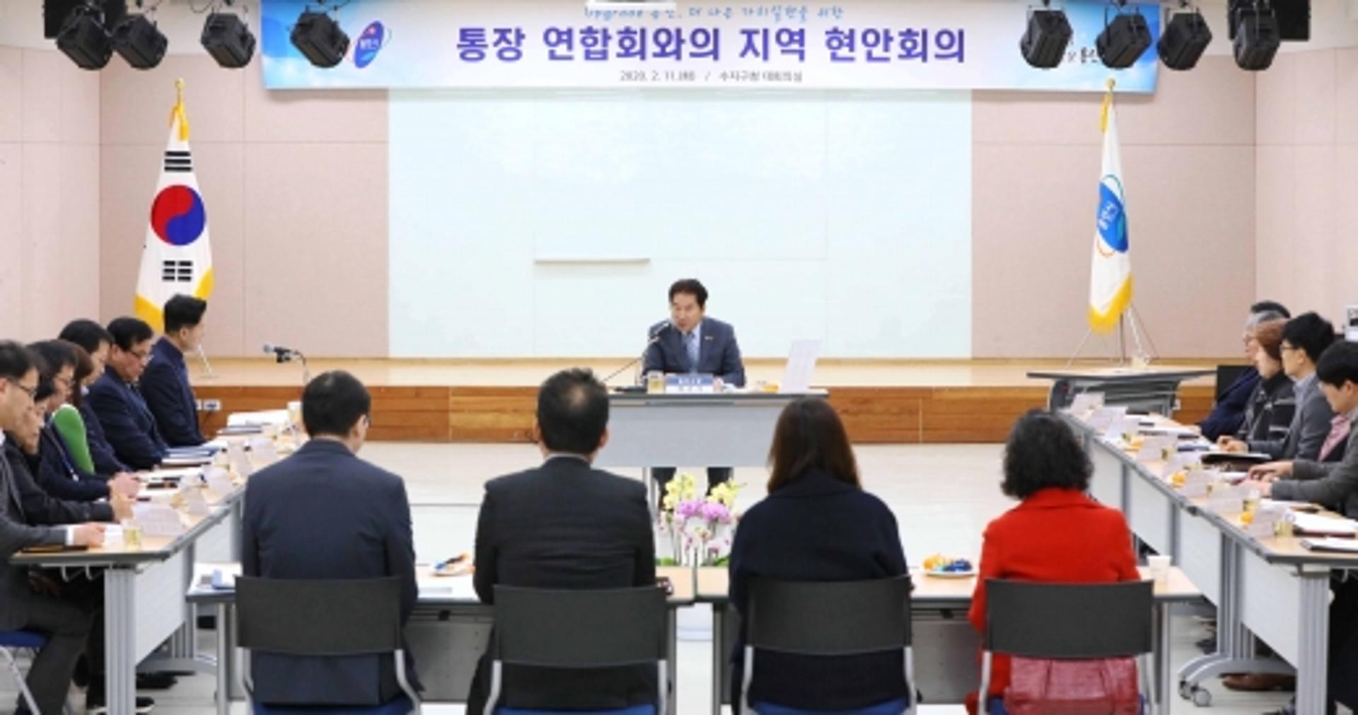 백군기 용인시장 “골목상권 살리는 데 힘 모아 주길”