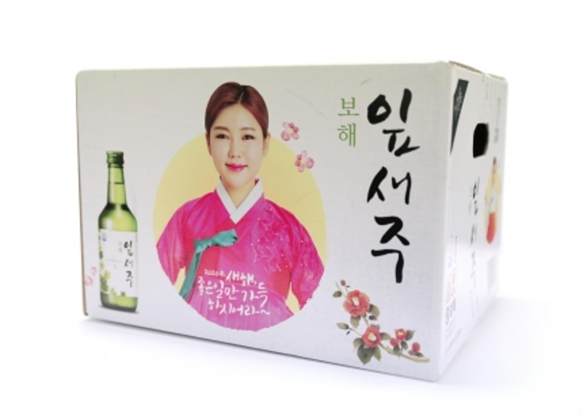 보해 잎새주 '송가인' 효과 톡톡…매출 20% 증가