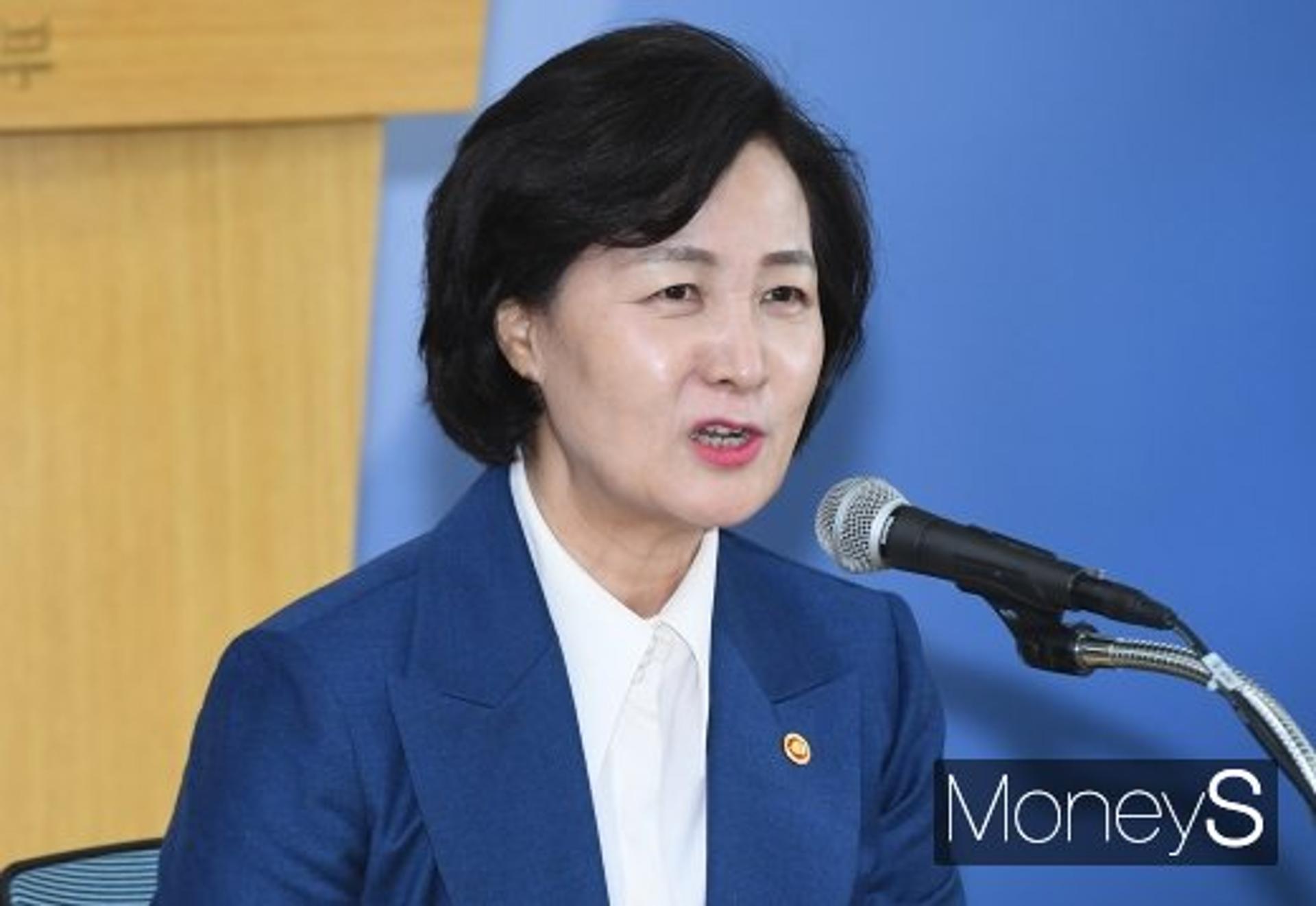 "상당히 유감" 추미애, 이성윤 비판한 검사장에 '발끈'