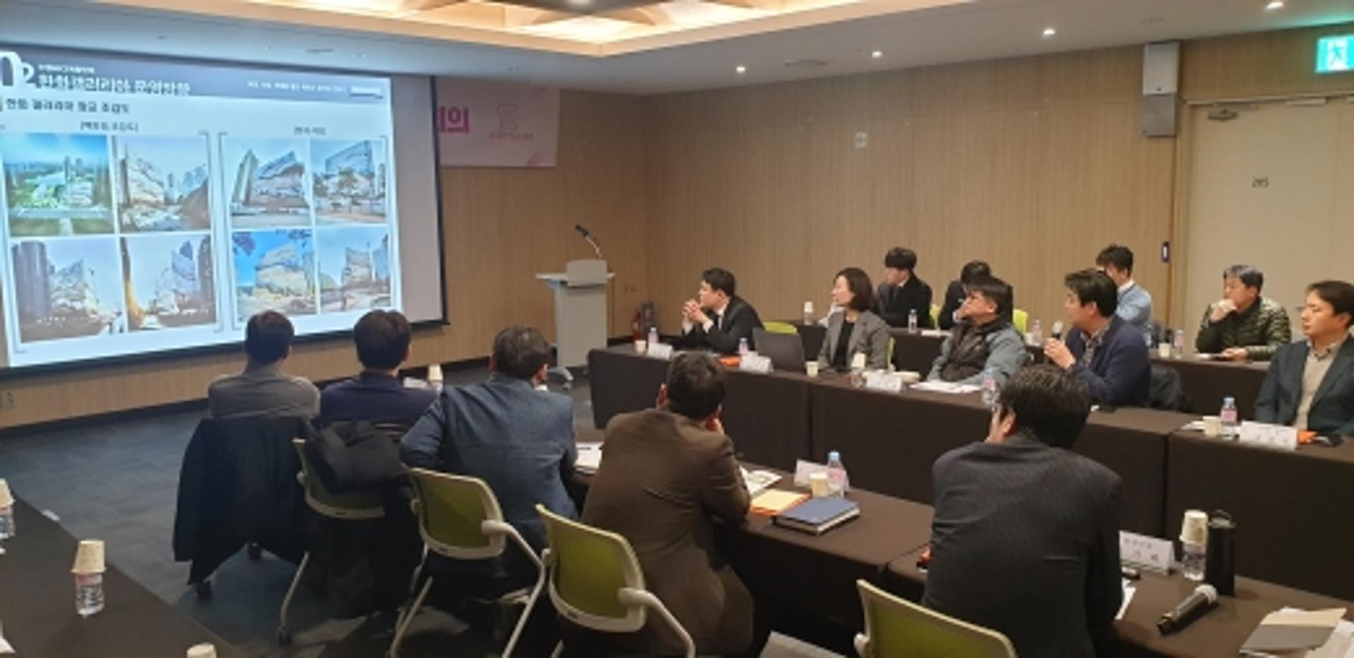 수원MICE복합단지 활성화 및 발전에 머리 맞댄다