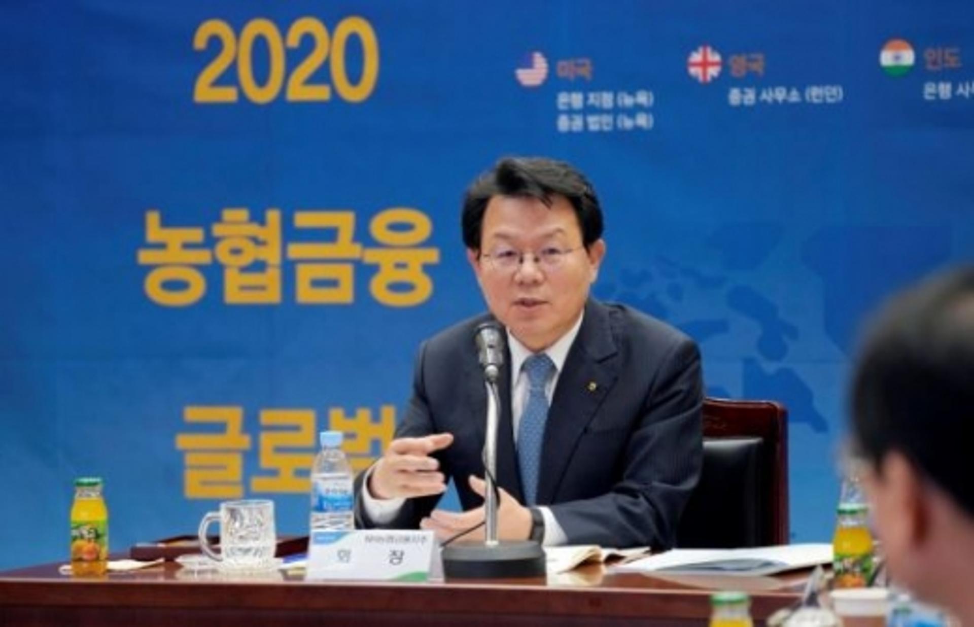 김광수 회장 "2025년 자산 6조원, 당기순이익 1600억원 목표"