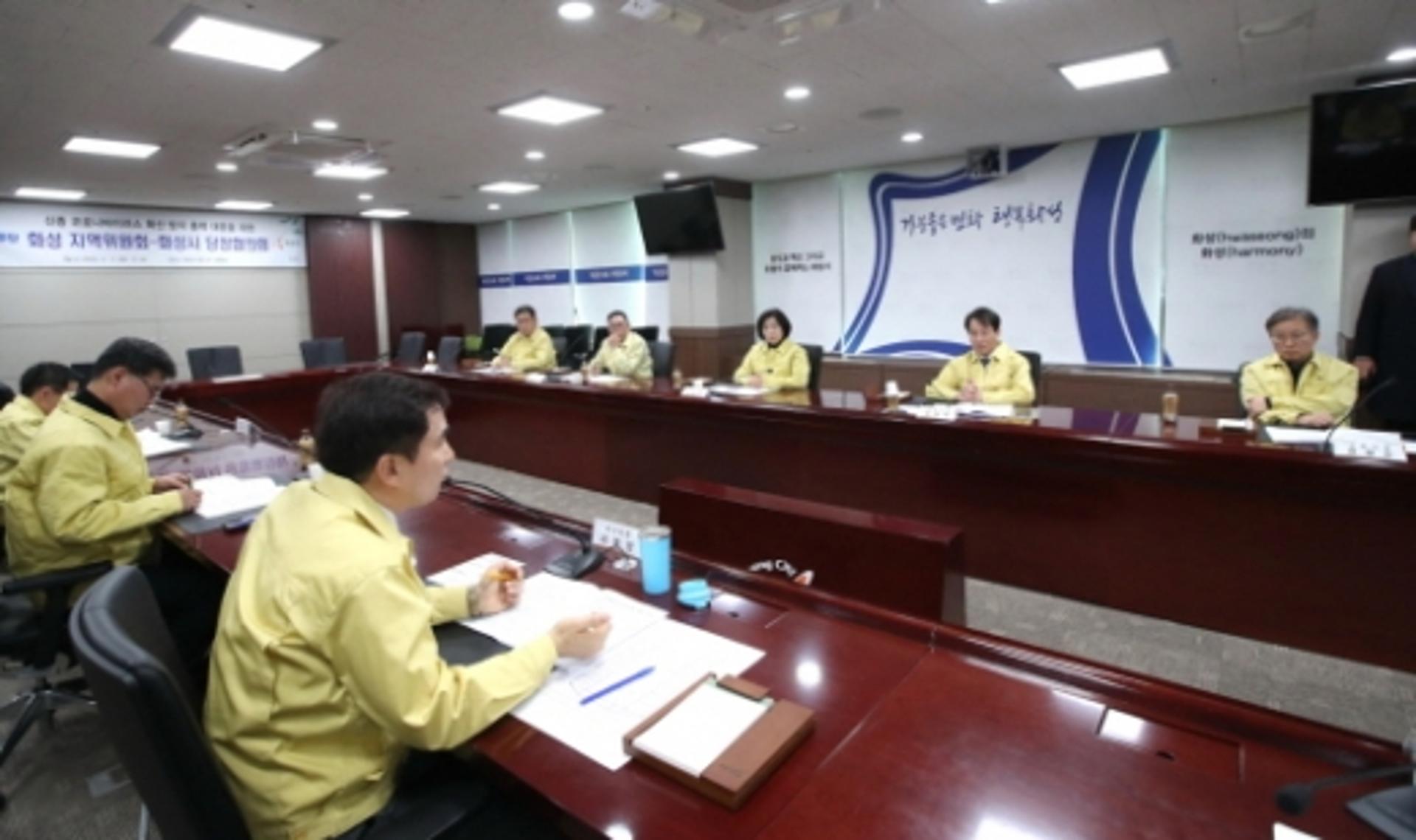 더불어민주당 화성지역위원회-화성시 당정협의회 개최