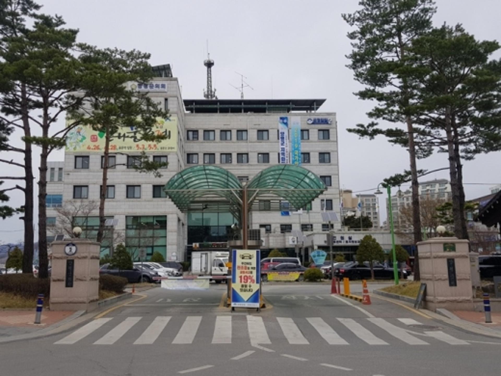 양평군, 중소기업 경제위기 극복을 위한 적극 행정 추진