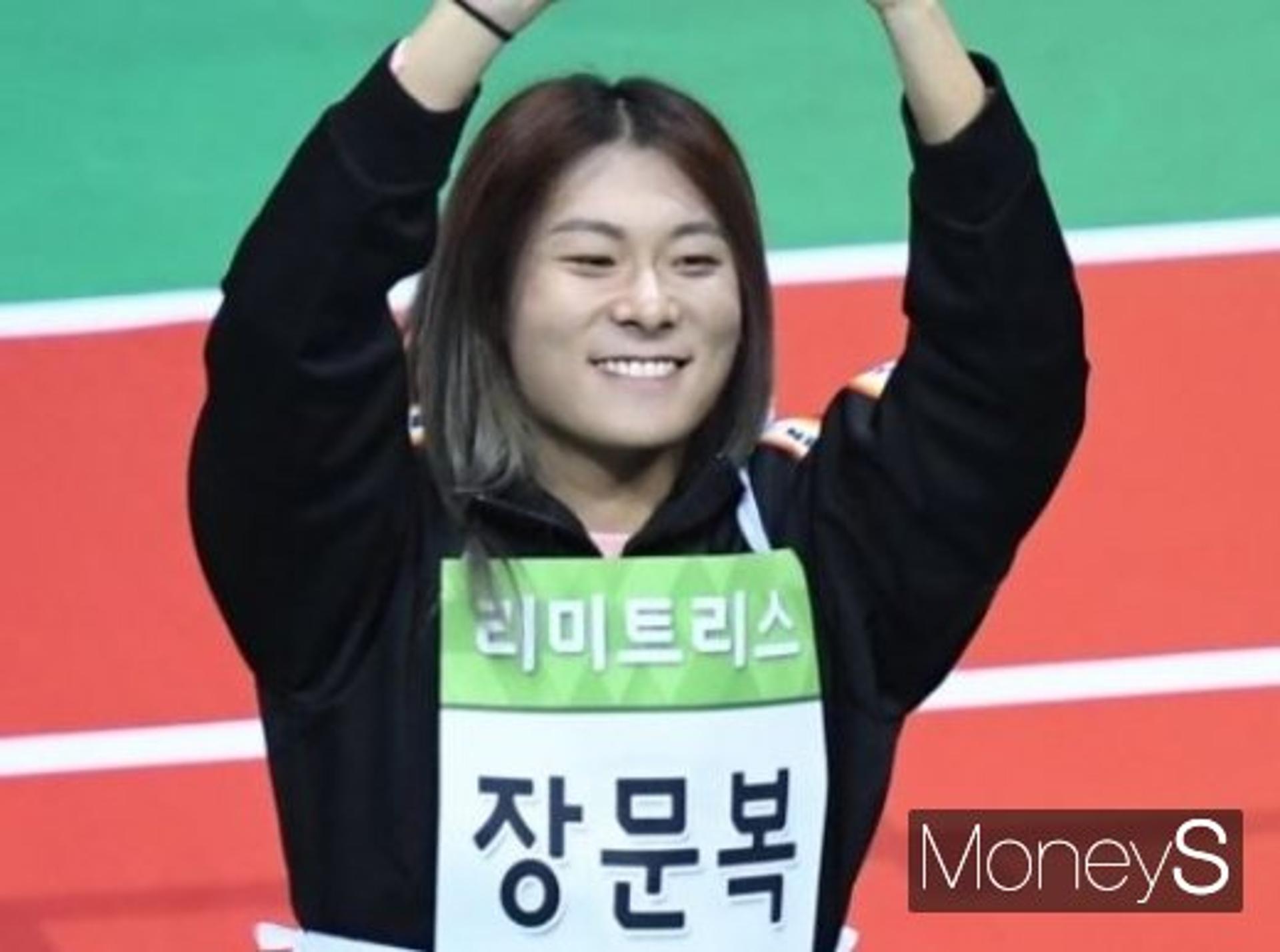'사생활 폭로' 장문복 심경 "선은 넘지 말아야지"