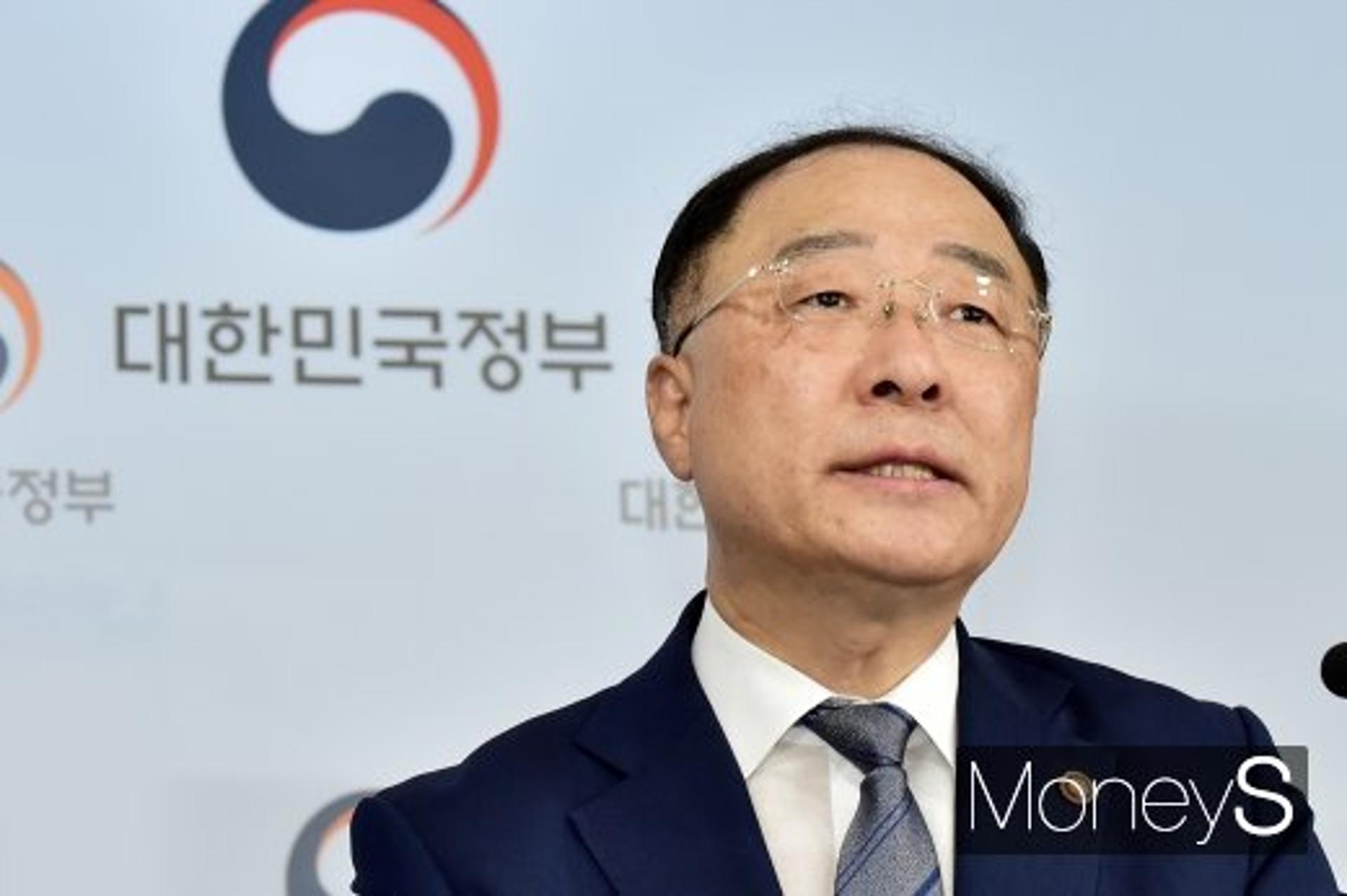 피치, 한국 신용등급 AA- 유지… '코로나19' 확산은 우려