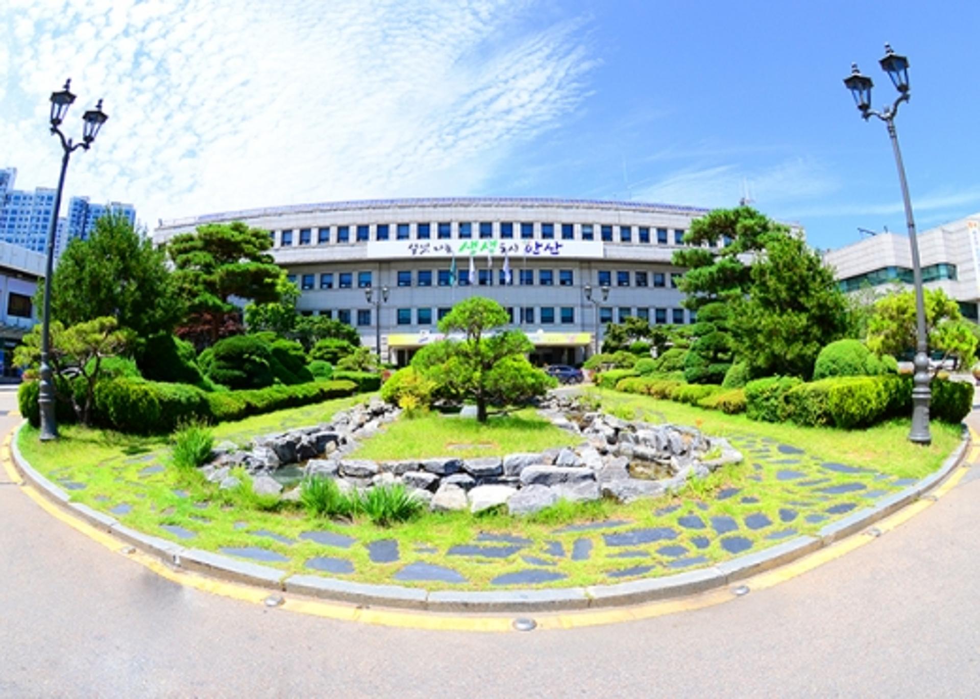 안산시, 자율방재단과 코로나19 퇴치 나서