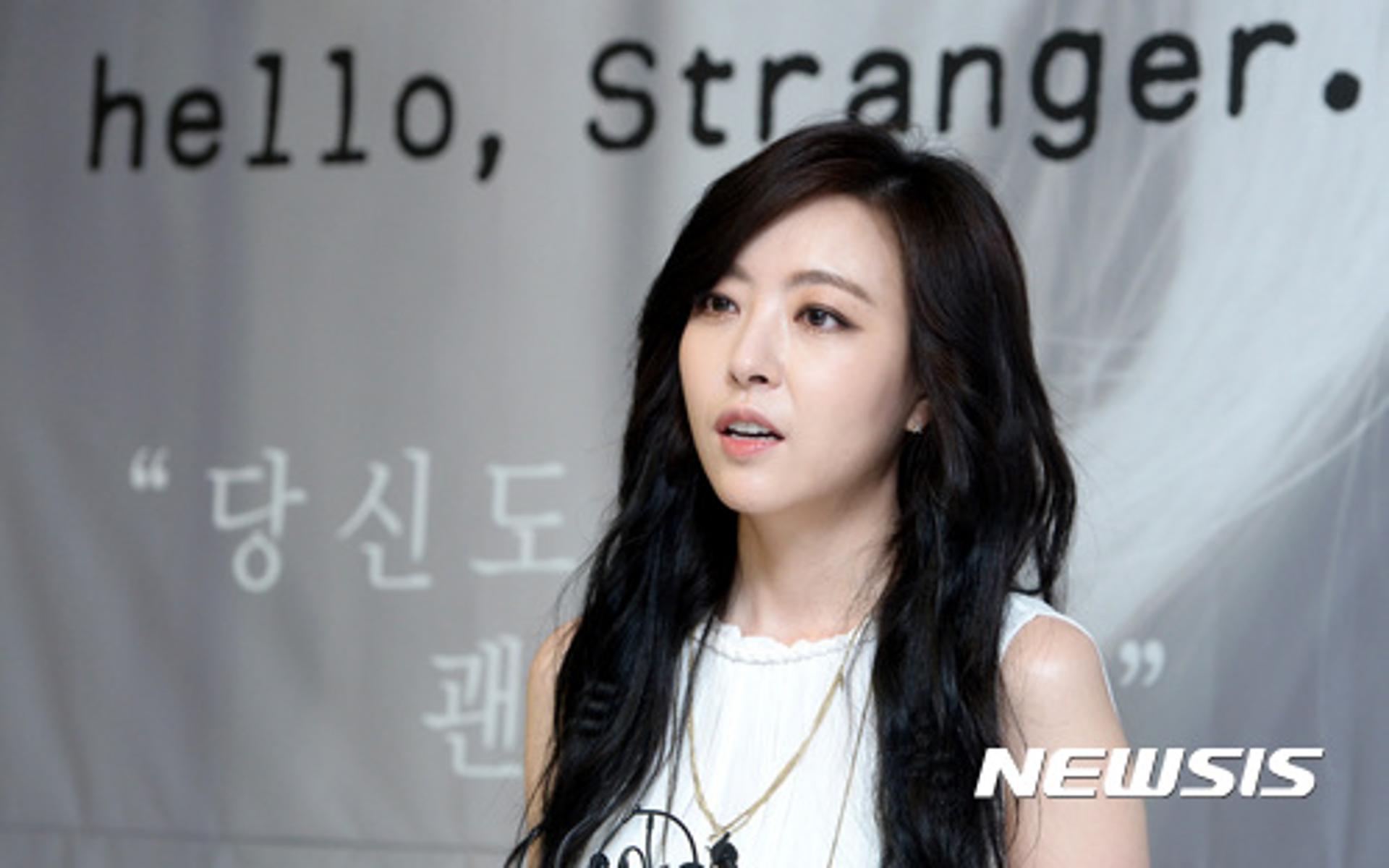 심은진 악플러, 2심서 '징역 4개월'