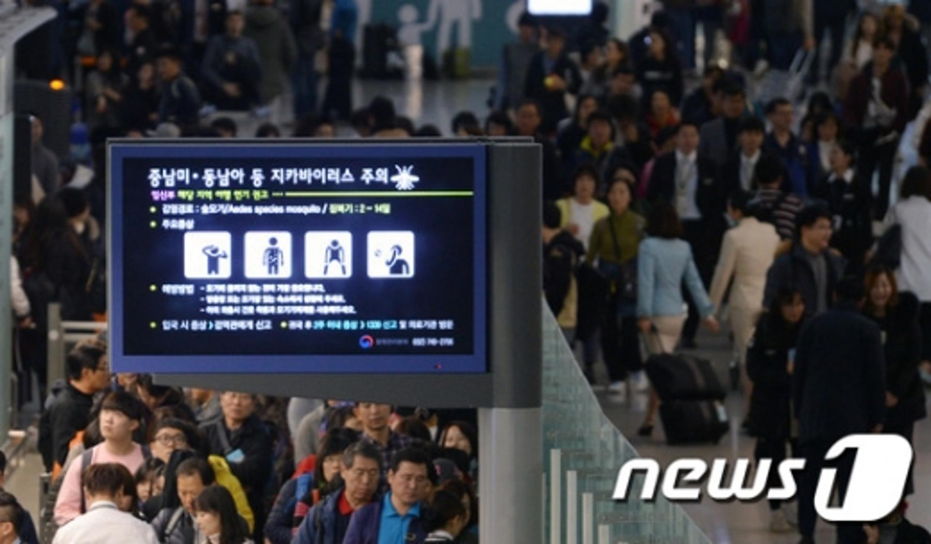 지카 바이러스 의심환자 3명 '음성'… 코로나19 이어 '경계령'