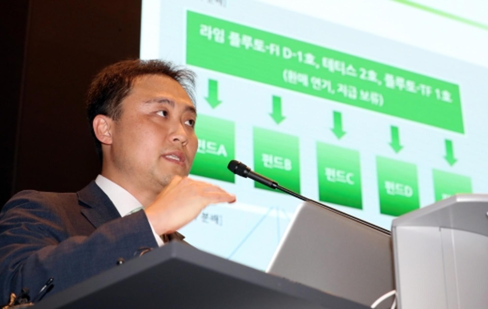 1조원 플루토 라임펀드 반토막… 3개 자펀드 한푼도 못건져(종합)