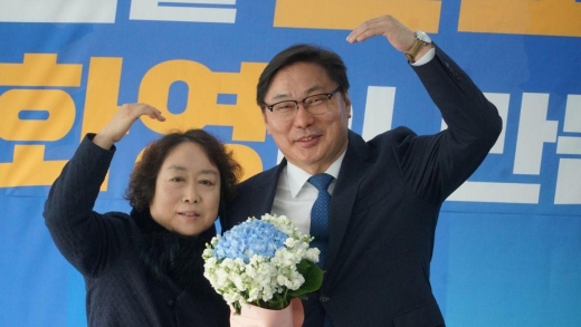 이화영 용인갑 예비후보 “발렌타인데이, 사랑하는 이에게 꽃 선물을”
