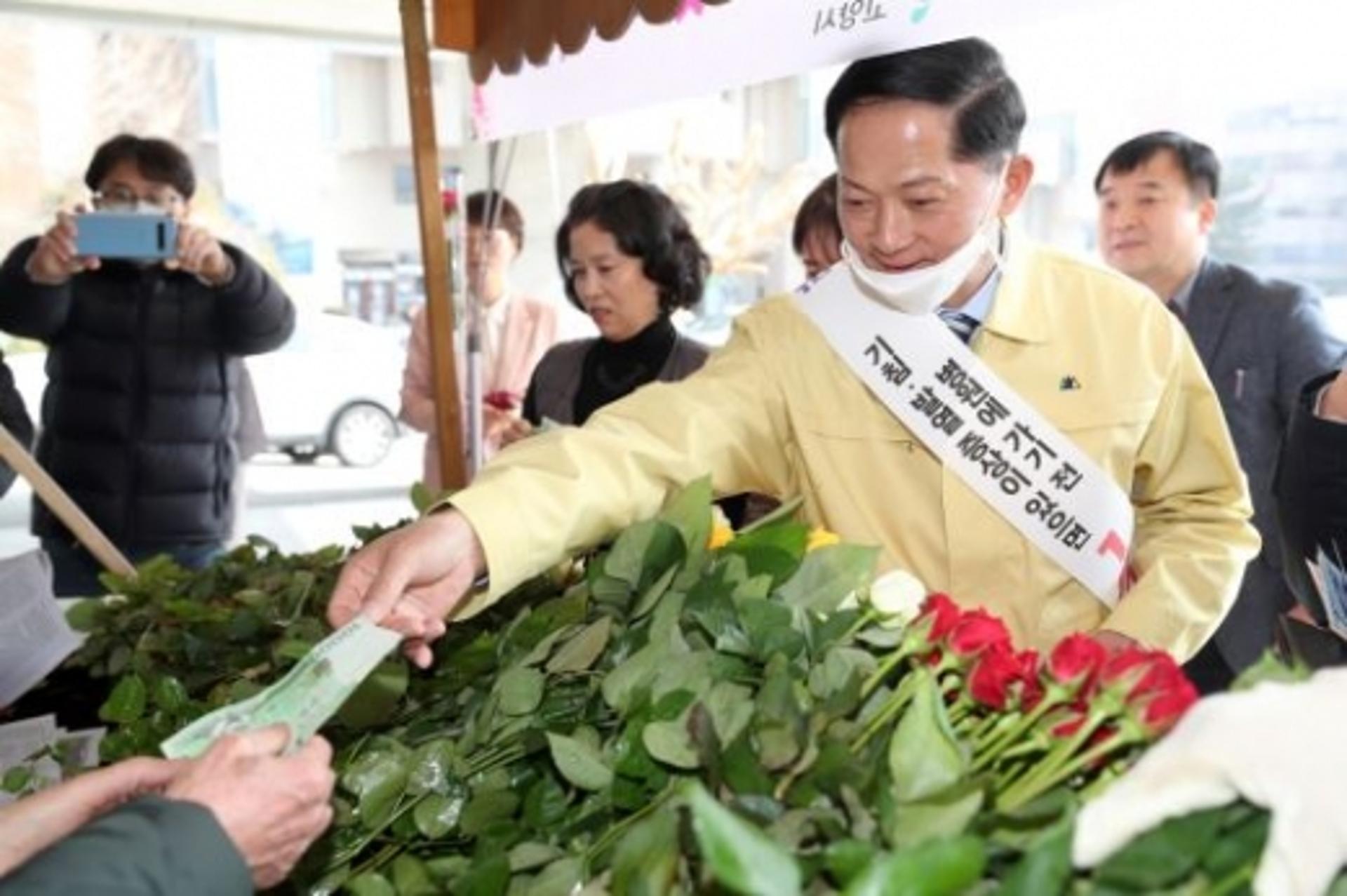 고양시, "이번 발렌타인데이에는 초콜릿 대신 꽃 선물을"