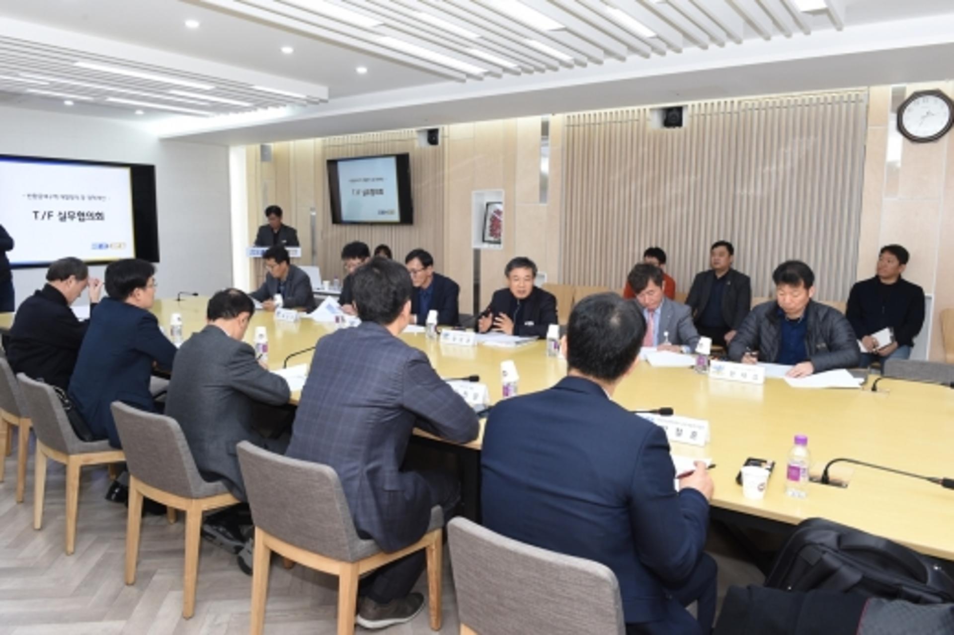 “미군 반환공여구역, 기지별·지역별 특성 고려한 개발방식 추진해야”