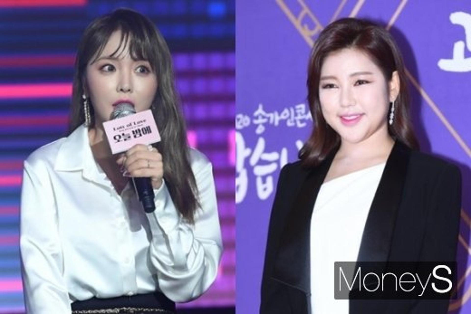송가인 홍진영, 팔로우까지? "너무 좋아하는 선배"