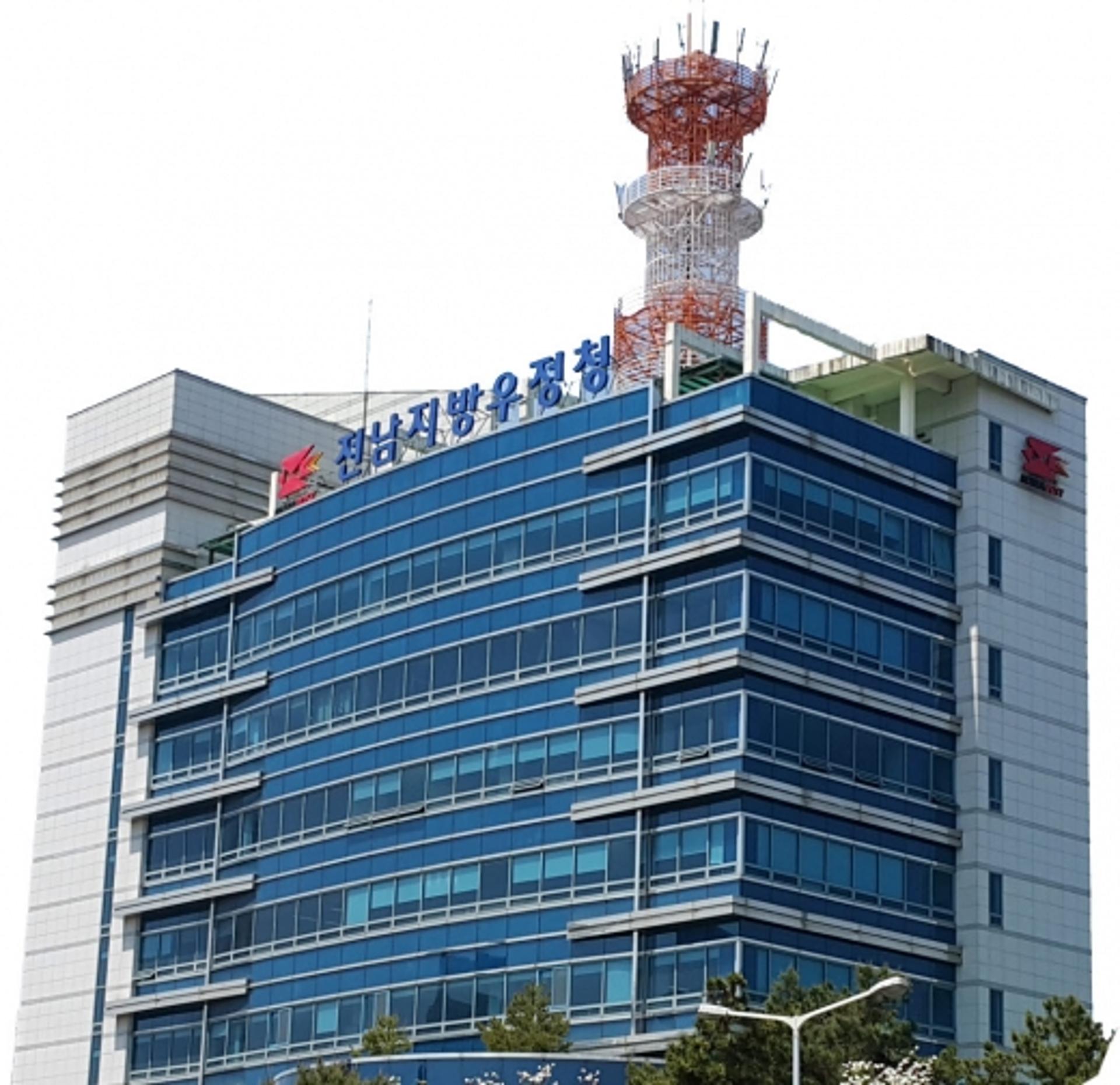코로나19 확진 광주우편집중국, 17일부터 업무 정상화