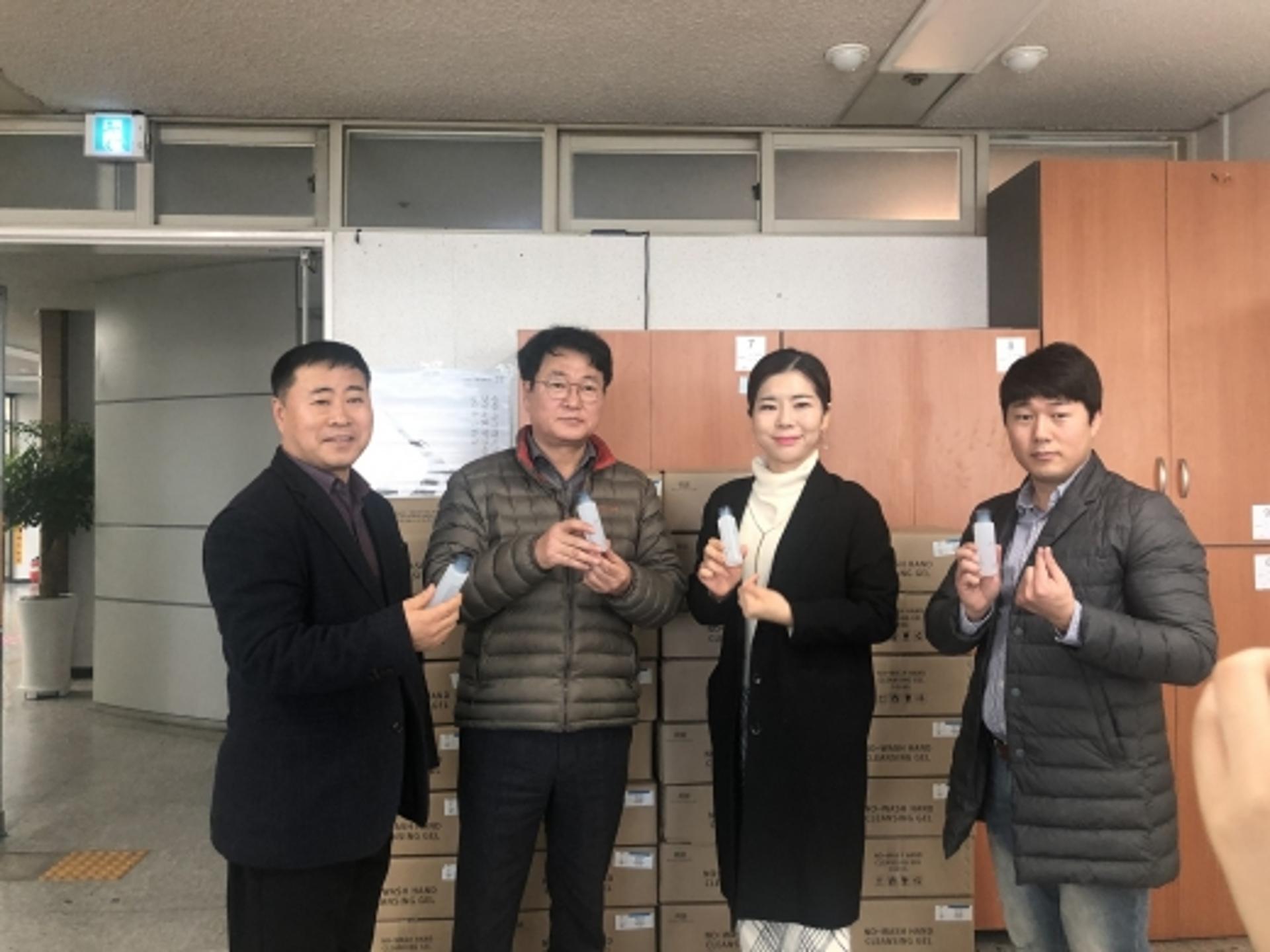 에스지코 코스메틱, 시흥시에 손소독제 1만개 기부