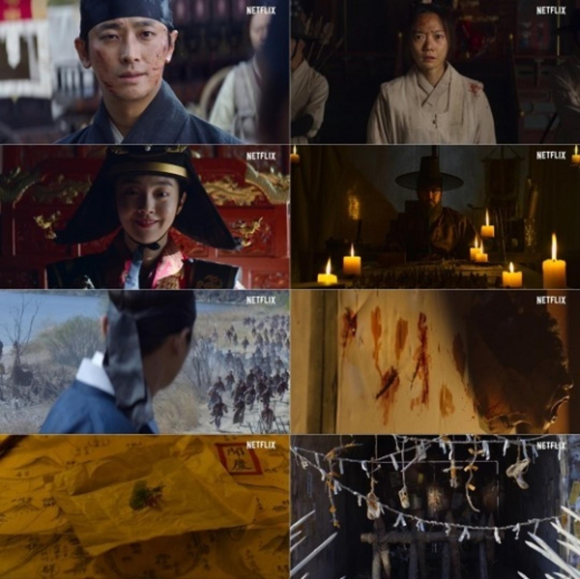 '킹덤2' 예고편 공개, 피의 전쟁이 시작된다