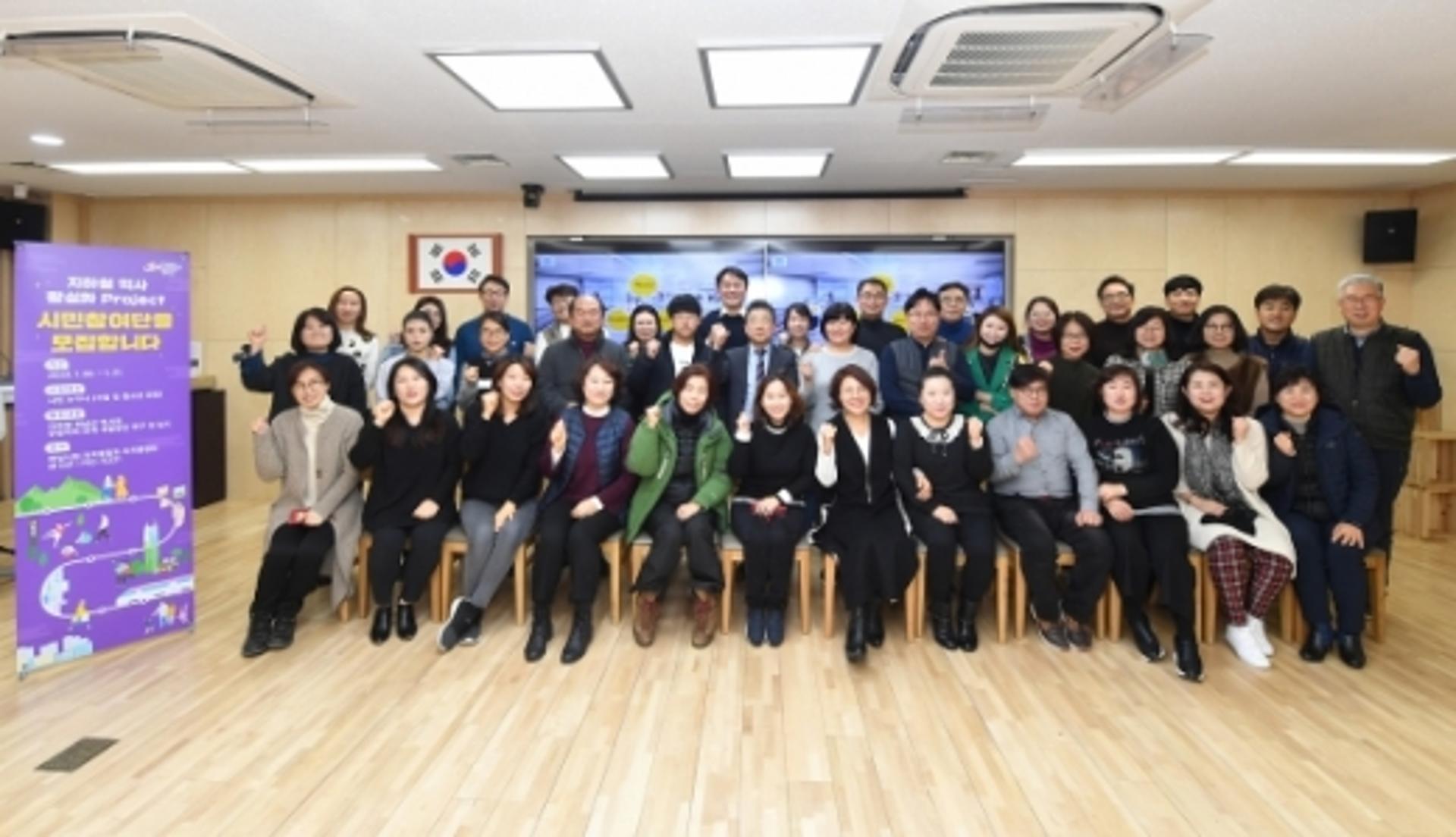 하남시, 지하철5호선 개통 앞두고 역사활성화 추진