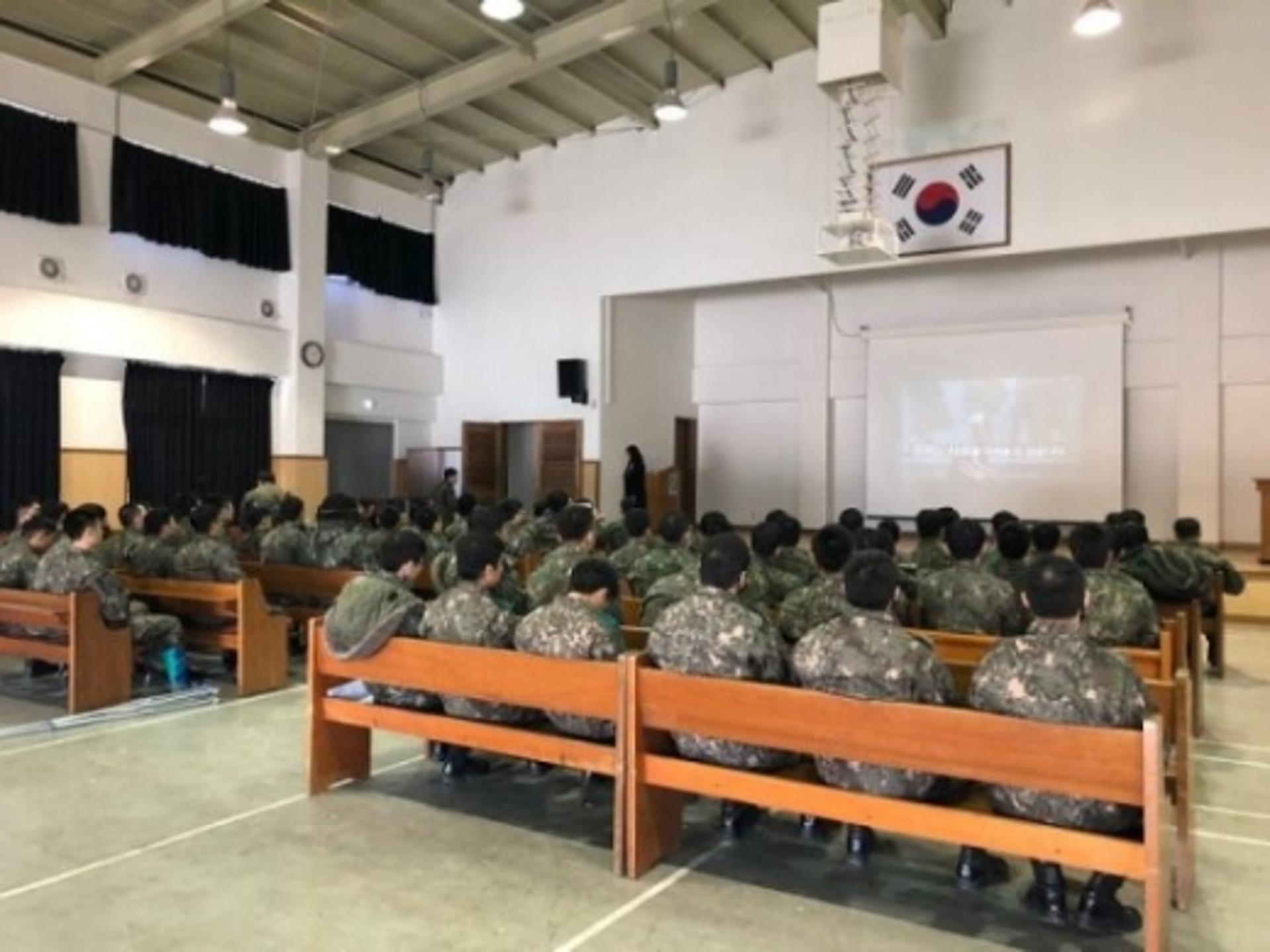 시흥시자살예방센터, 군부대 감사장 받아